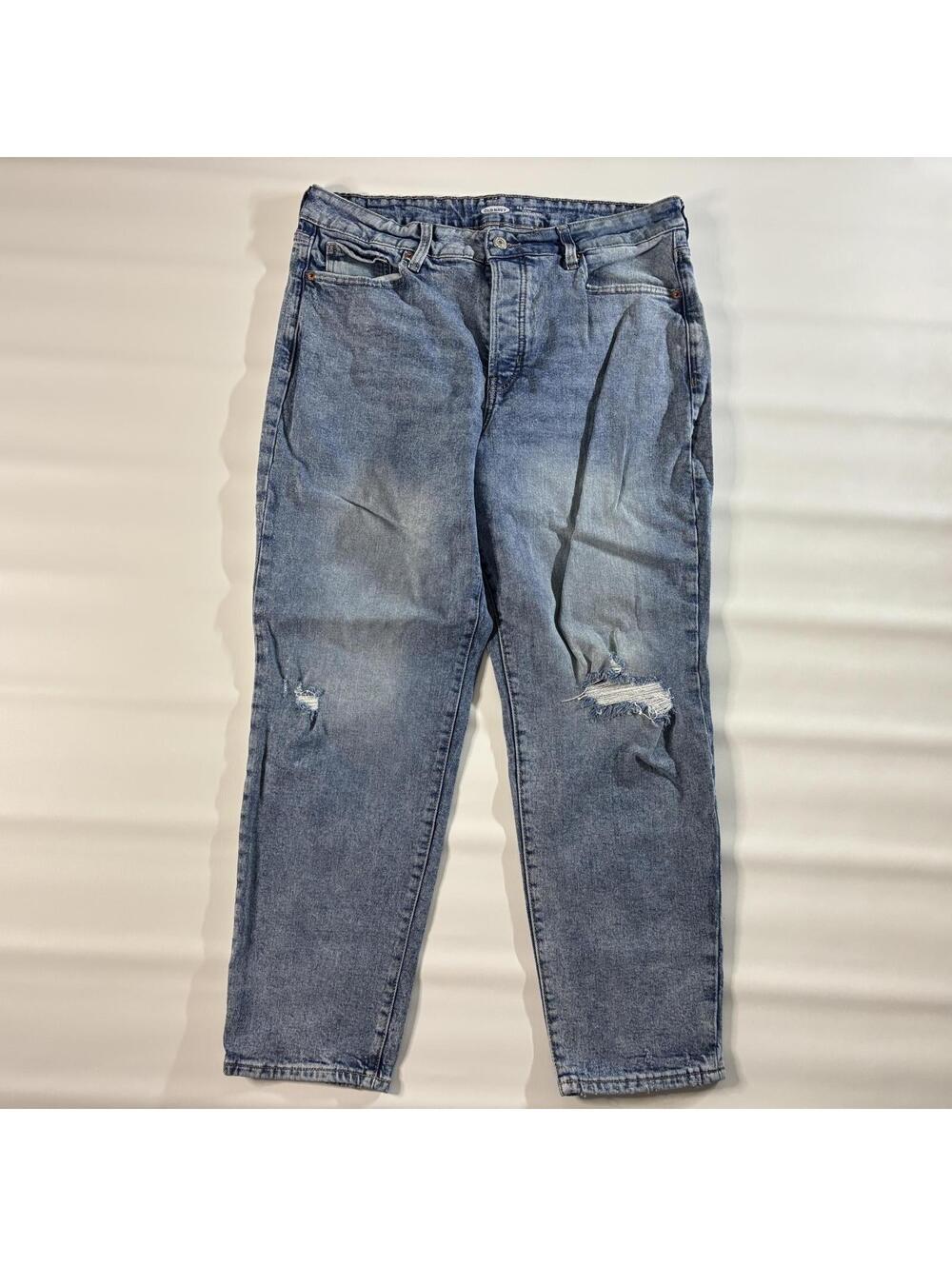 Old Navy Button Fly Jeans Size 14 OG Straight High Rise Medium Wash Distressed